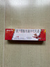 三九医药 999 999皮炎平 复方醋酸地塞米松乳膏 30g:22.5mg*30g支/盒 实拍图