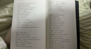 果麦经典：故事：材质、结构、风格和银幕剧作的原理（“好莱坞编剧教父”罗伯特麦基30年授课精华 系统讲述故事创作的原理）   实拍图