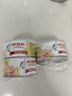 鲜得味金枪鱼罐头180g*4油浸 即食早餐拌饭拌面沙拉低脂健身进口海鲜 实拍图
