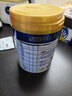 美素佳儿（Friso）皇家幼儿配方奶粉 3段（1-3岁幼儿适用）800g 乳铁蛋白 (新国标) 实拍图