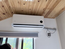 小米米家空调 巨省电Pro 大1.5匹 超一级能效 空调挂机 35GW-PG15/V1A1 整机十年质保 实拍图