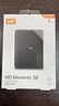 西部数据（WD）移动硬盘1TB USB3.0 SE系列 2.5英寸 机械硬盘 笔记本电脑外接 外置存储办公 大容量家庭存储 实拍图