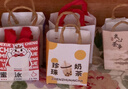 迪漫奇儿童过家家自制奶茶杯套装diy手工创意制作男女孩生日礼物 实拍图