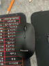 联想（Lenovo）鼠标有线鼠标 办公鼠标 联想大红点M120Pro有线鼠标 笔记本台式机鼠标 实拍图