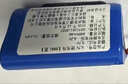 德力普（Delipow）18650锂电池组3.7V 9000mAh大容量充电电池适用扩音器/收音机/唱戏机/户外音响/太阳能灯/玩具车等 实拍图