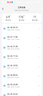 海尔【超净Pro同款】扫地机器人宠爱V40扫拖一体自动清洗AI定点清洁双机械臂智能水箱版【宠物吸毛】 实拍图
