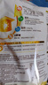 伊利高个子学生奶粉 儿童奶粉 全聪高锌高钙高铁生牛乳 DHA+ARA 400g 实拍图