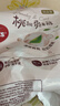 好奇（Huggies）铂金装小桃裤成长裤XXL74片(15kg以上)尿不湿【透爽散热】 实拍图