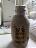 农夫山泉 炭仌咖啡 低糖拿铁 即饮咖啡铝罐270ml*6瓶 纸箱装 实拍图