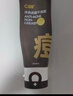 C咖祛痘双管洗面奶80g氨基酸控油净痘深层清洁洁面乳母亲节礼物 实拍图