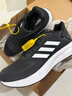阿迪达斯adidas 男DURAMO 10 运动跑步鞋 GW8336 42.5码 实拍图