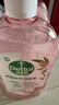 滴露（Dettol）衣物消毒液自然香氛洗衣除菌液 除螨除异味去汗臭48H留香1000ml*1 实拍图