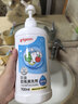 贝亲（Pigeon）奶瓶清洗剂婴儿专用奶嘴玩具果蔬清洗剂清洁剂洗洁精 700ml MA27 实拍图