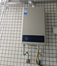 美的【HWA Pro 14L】优于13L 燃气热水器 一厨一卫 恒温节能 低水压启动 家用智能变频 天然气上门安装 实拍图