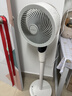 艾美特（AIRMATE）【天鹅MAX】空气循环扇直流变频家用大风力电风扇卧室轻音一级能效负离子净化语音落地扇 SRDI151 实拍图