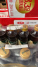 秋林格瓦斯 全麦面包发酵 0糖饮料 350ml*12瓶 整箱装哈尔滨特产 实拍图