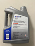 美孚（Mobil）全合成汽机油5W-30 SP级4L美孚1号极光银汽车保养京东养车自营 实拍图