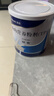 安素【原研进口】雅培安素 肠内营养粉剂(TP) 400g/盒 蛋白粉全营养补充香草味医用级别 实拍图