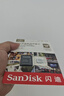 闪迪（SanDisk）128GB TF（MicroSD）4K内存卡 行车记录仪 监控摄像头专用 循环录制10,000小时 高耐用存储卡 实拍图