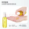 儿初宝（babetrue）婴儿抚触油按摩橄榄油150ml+婴儿洗发沐浴露二合一280ml 实拍图
