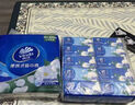 维达山茶花香系列餐巾纸4层加厚10包提装便携式 纸巾大尺寸小包装抽纸 【大尺寸186*186mm】  4层 200抽*1提 【到手10包】 实拍图