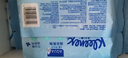 舒洁（Kleenex）纯水湿厕纸80抽*10包 (800抽)清洁湿纸巾私处清洁EDI纯水 实拍图