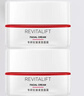 欧莱雅（LOREAL）专研抗皱紧致面霜25ml*2 实拍图
