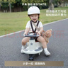 贝易BEIESTATE典藏扭扭车 1-6岁宝宝摇摇车大人可坐宝宝礼物声光音乐款  贝母粉 实拍图