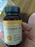 naturewise阳光瓶5000iu90粒维生素D3活性成人备孕妇软胶囊25羟基维他命vd3 【成人/备孕】5000iu 90粒*2瓶 实拍图
