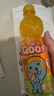 可口可乐果粒橙300ml 310ml 450ml 750ml 1.25L   橙汁 果汁饮料 小瓶大瓶 酷儿橙汁450ml装 1瓶装【试喝装】 实拍图
