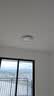 HD吸顶灯客厅灯大灯主灯led护眼灯三防中山灯具26款全光谱上门安装 实拍图