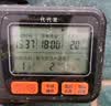代代发定时自动浇花神器浇水器雾化喷淋系统喷雾喷头家用花园灌溉控制器 中文大屏雨感定时器（不含配件） 实拍图