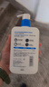 适乐肤（CeraVe）C乳473ml（男士女士生日礼物保湿补水乳液身体乳面霜随机发货） 实拍图