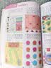 全脑思维训练全8册 6-12岁儿童潜能开发科学提升孩子思维能力专注力训练孩子爱读的大脑潜能开发书儿童益智数学思维头脑风暴练习册  晒单实拍图