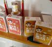 婴享儿童面条无小麦无麸质挂面速食早餐敏宝食品送婴幼儿宝宝辅食食谱 实拍图