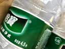 怡宝 饮用水 纯净水4.5L*4桶装水 整箱装 实拍图