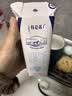 蒙牛特仑苏脱脂纯牛奶250ml*16盒 健身减脂 送礼盒装 实拍图