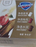 舒肤佳排浊香皂100g*3(乌木玫瑰*1+红石榴*1+山茶花*1)肥皂新旧包装随机 实拍图
