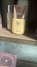 丸美防晒霜 小金钻轻透户外防晒乳SPF50 PA+++40g 美白祛斑学生军训 实拍图
