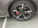 玲珑轮胎汽车轮胎245/40R18 97W XL 玲珑臻选 UD 适配奥迪A4L/奔驰 实拍图