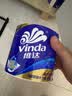 维达（Vinda）有芯卷纸 蓝色经典4层200克*27卷 高克重卫生纸 厕纸纸巾整箱 实拍图