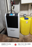 多乐信（DOROSIN）工业除湿机/抽湿机 除湿量110升/天350平米大功率商用防潮别墅车间仓库装修干燥机 直排水DR-1502L 实拍图