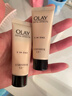 玉兰油（OLAY）多效面霜50g*2抗皱紧致护肤品保湿面霜母亲节礼物送妈妈 实拍图