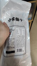 方家铺子中华老字号 有机头层腐竹200g/袋 黄豆制品干货炒菜凉拌火锅材料 实拍图