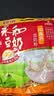 永和豆浆经典AD高钙豆奶粉1020g 共34小包含多种维生素 高蛋白 即食早餐 实拍图