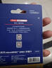 京东京造128G麒麟系列TF（microSD)存储卡U3 C10 A2 V30 手机平板游戏机内存卡 实拍图