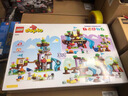 乐高（LEGO）积木拼装得宝10993 3合1创意树屋男女孩儿童玩具520礼物大颗粒 实拍图