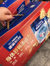雀巢（Nestle）怡养益护因子中老年奶粉700g*2  母亲节礼盒 成人奶粉送礼送长辈 实拍图
