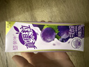蒙牛真果粒葡萄味牛奶饮品250g*12盒  礼盒新老包装 含乳饮料 实拍图
