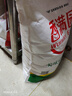 香满园 面粉 中筋粉 美味富强小麦粉 20斤 包子饺子馒头饼手擀面 实拍图